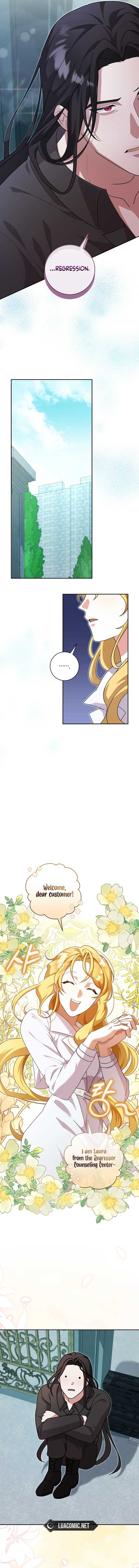 24-hour Rebirth Consultation Centre Chapter 6 page 4 - 