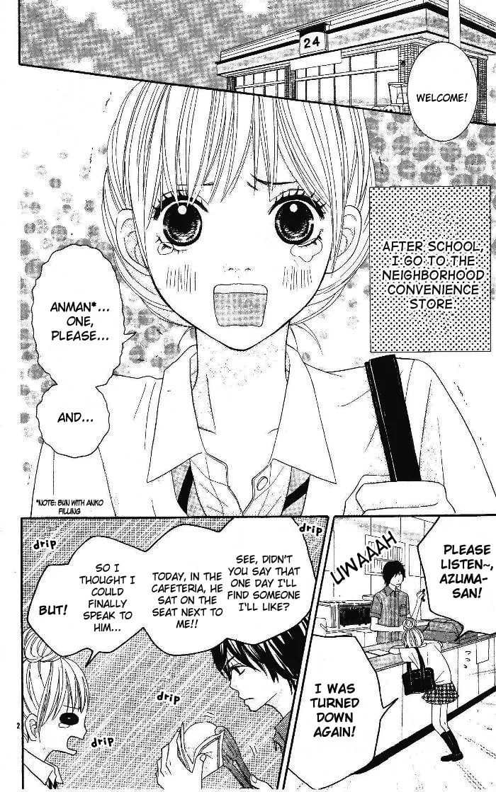 Read 24 Jikan Renaichuu chapter 0 image 1 on Lezhin