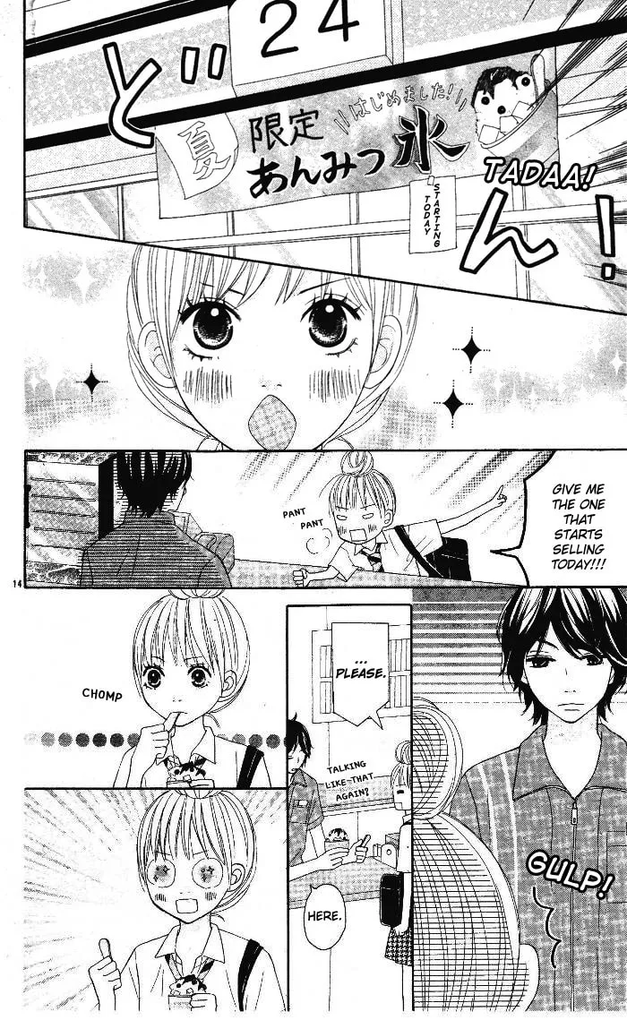 Read 24 Jikan Renaichuu chapter 0 image 13 on Lezhin