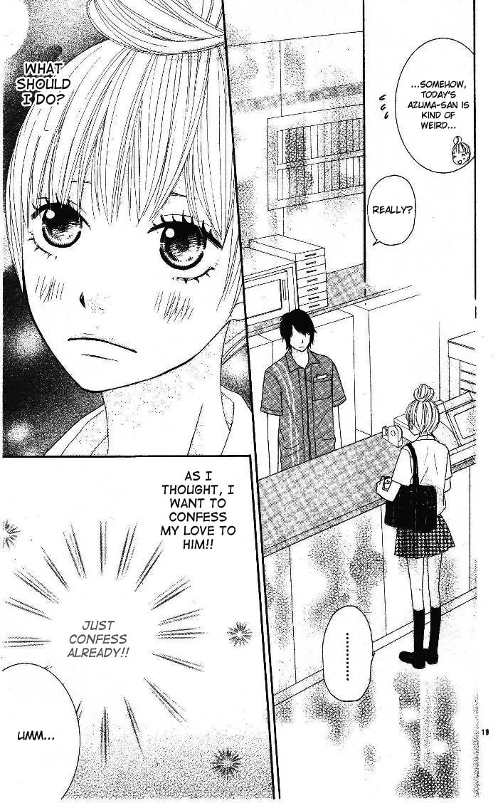 Read 24 Jikan Renaichuu chapter 0 image 18 on Lezhin