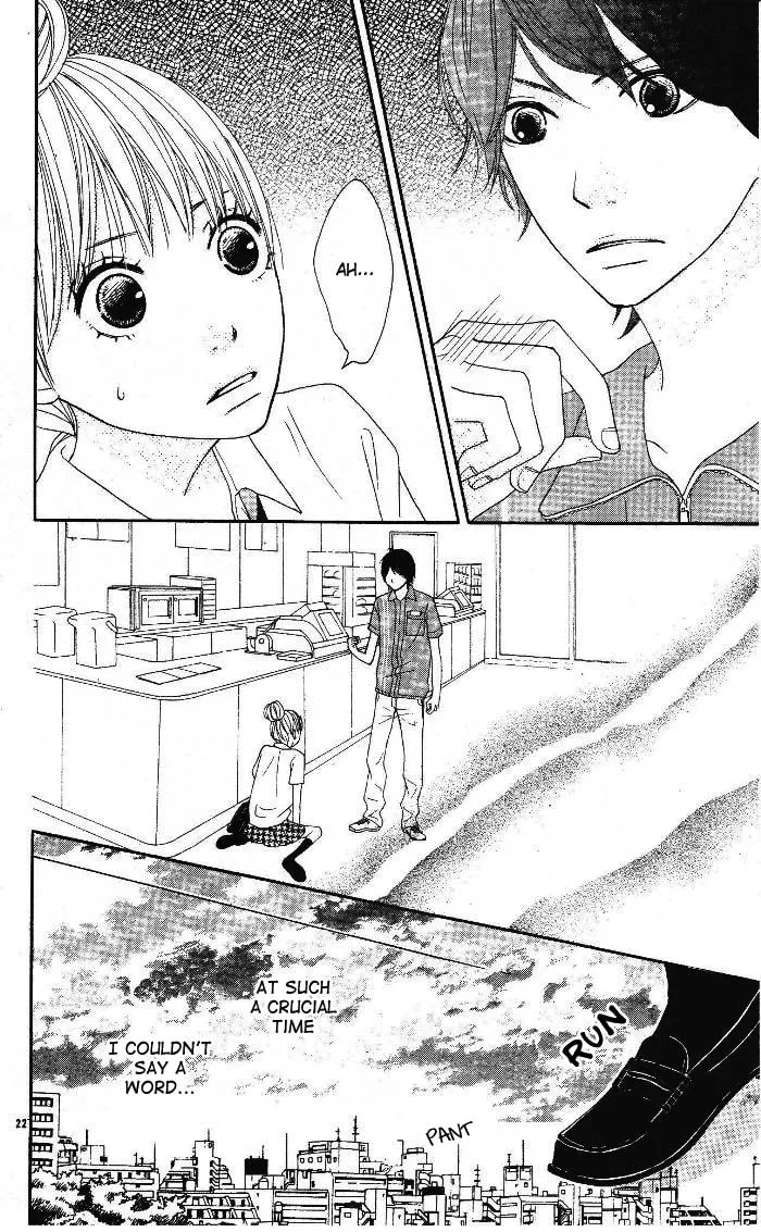 Read 24 Jikan Renaichuu chapter 0 image 21 on Lezhin
