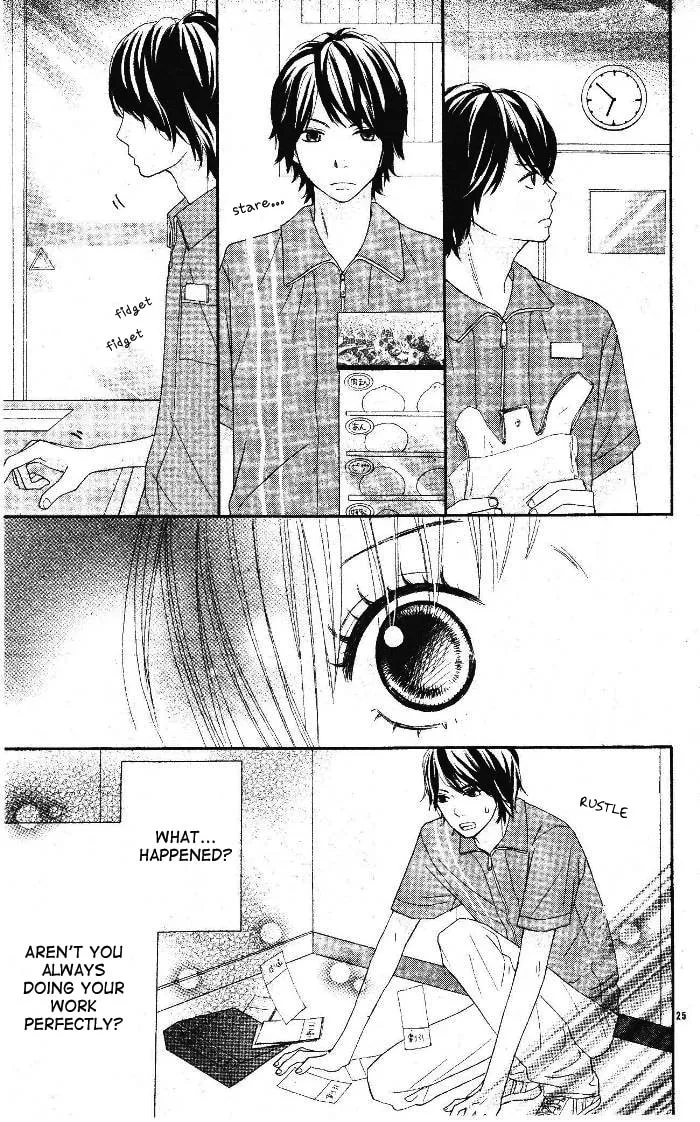 Read 24 Jikan Renaichuu chapter 0 image 24 on Lezhin
