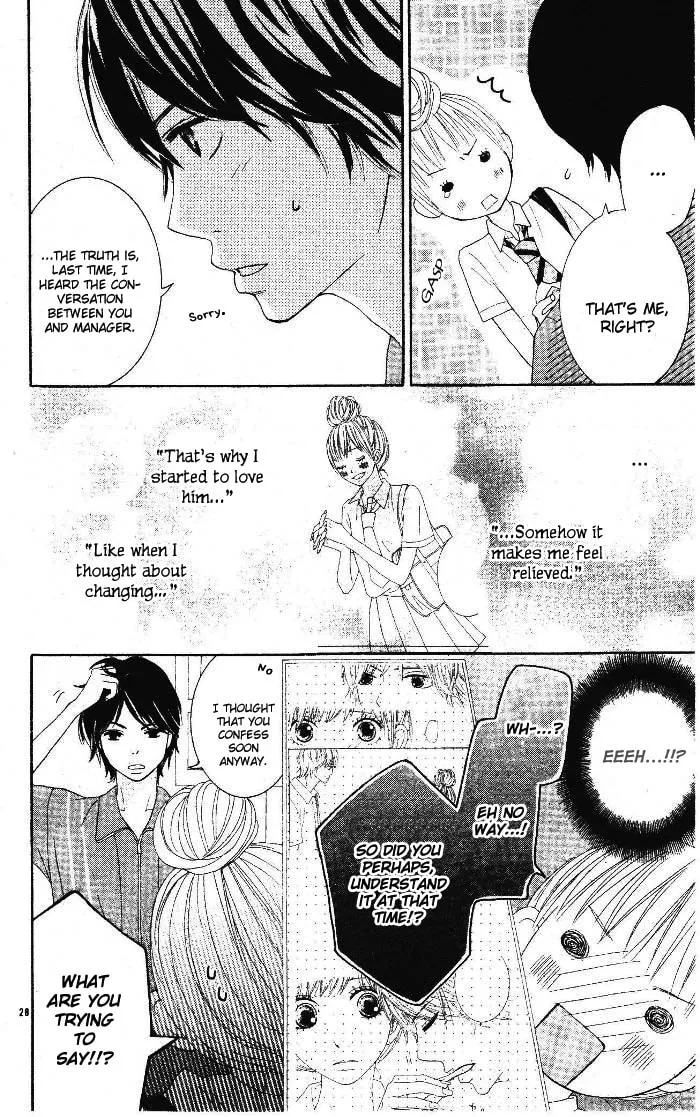 Read 24 Jikan Renaichuu chapter 0 image 27 on Lezhin