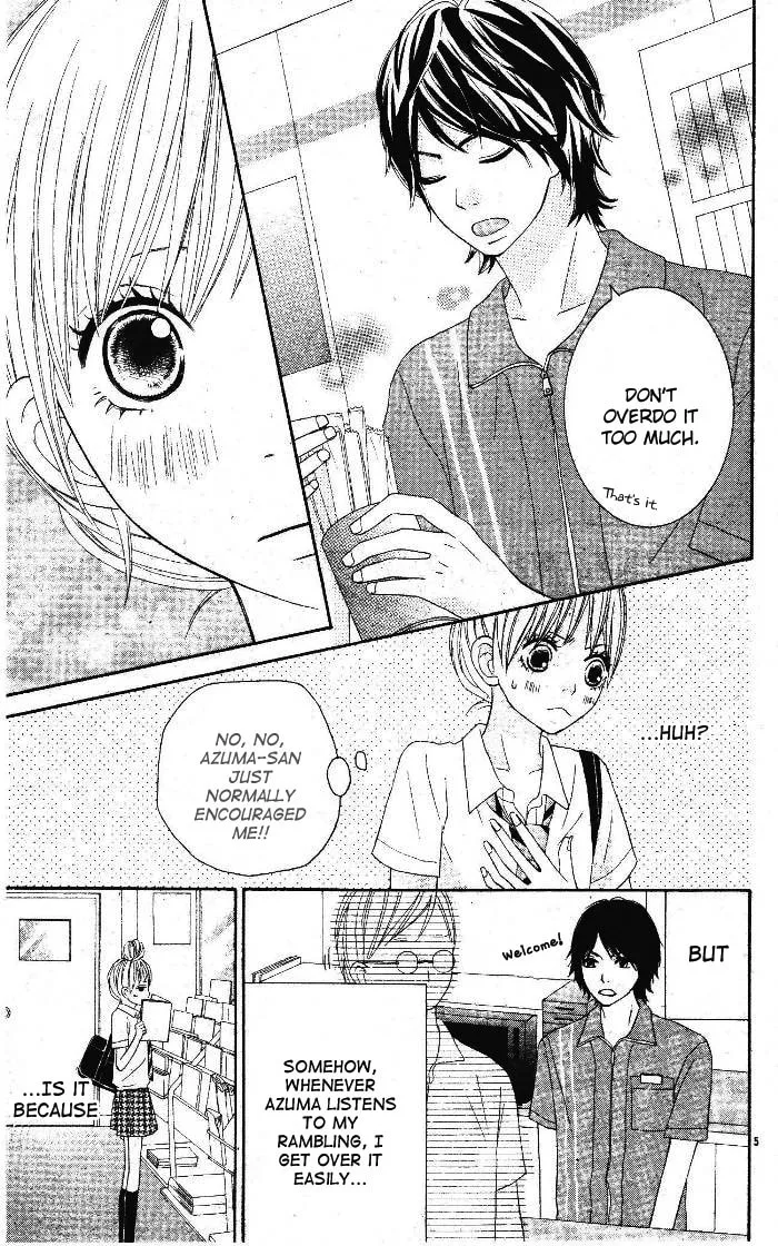 Read 24 Jikan Renaichuu chapter 0 image 4 on Lezhin