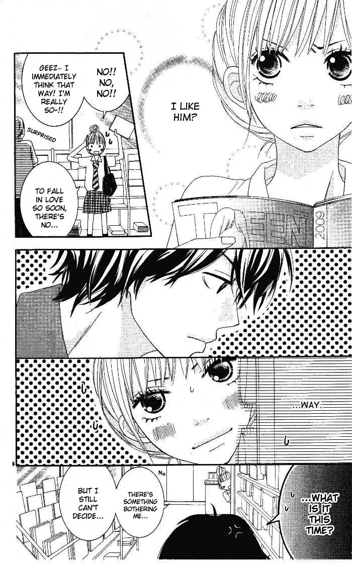 Read 24 Jikan Renaichuu chapter 0 image 5 on Lezhin