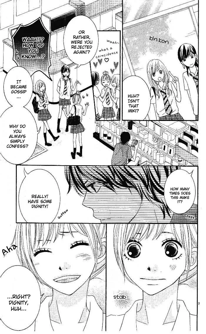 Read 24 Jikan Renaichuu chapter 0 image 6 on Lezhin