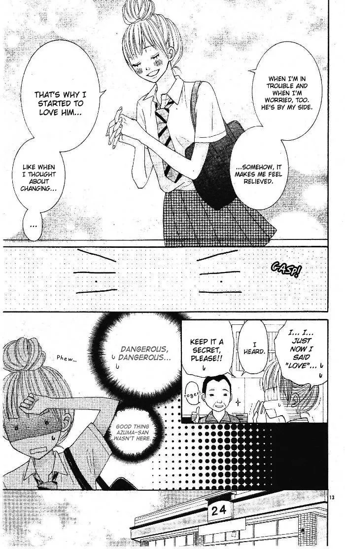 Read 24 Jikan Renaichuu chapter 1 image 11 on Lezhin