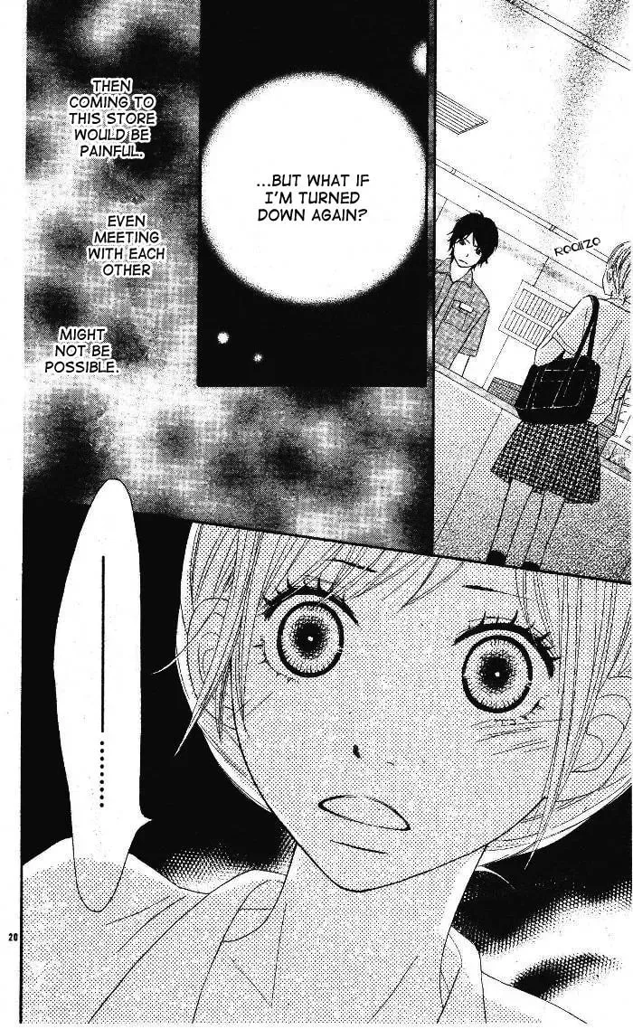 Read 24 Jikan Renaichuu chapter 1 image 18 on Lezhin
