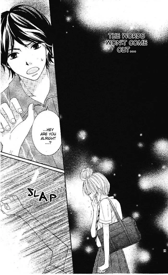 Read 24 Jikan Renaichuu chapter 1 image 19 on Lezhin