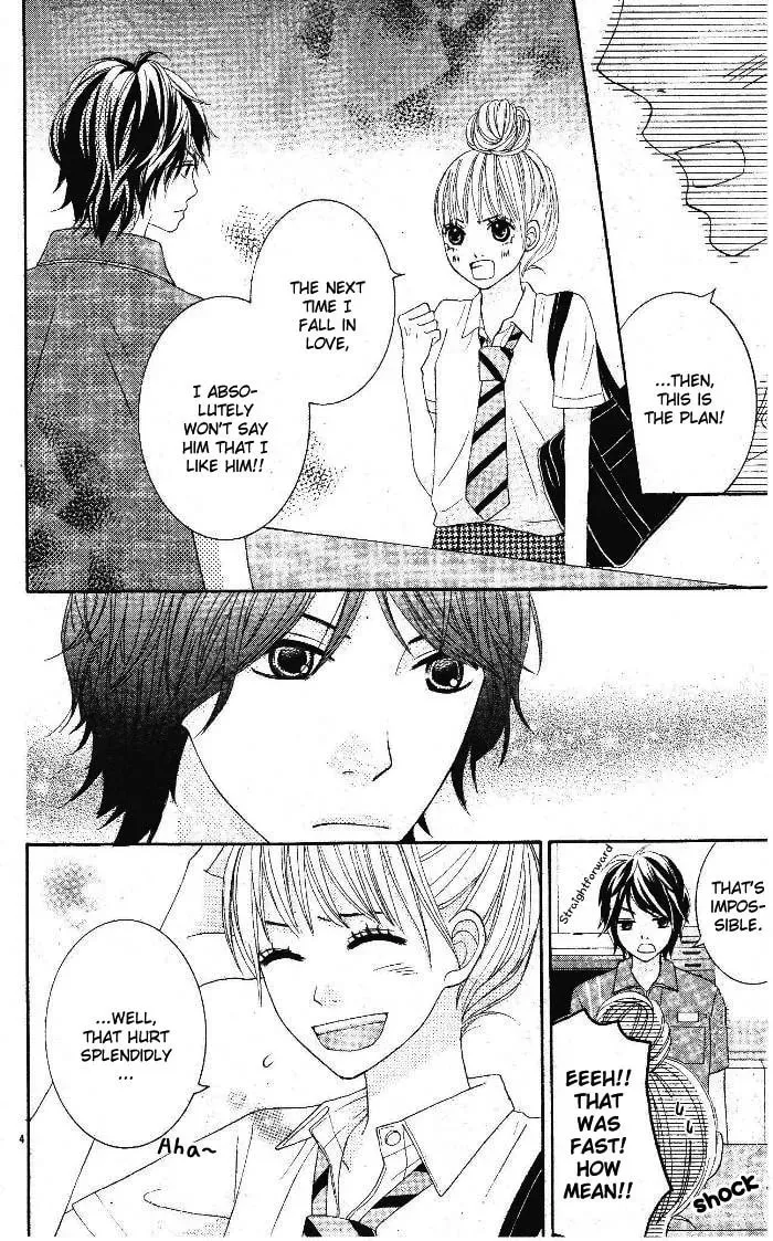 Read 24 Jikan Renaichuu chapter 1 image 2 on Lezhin