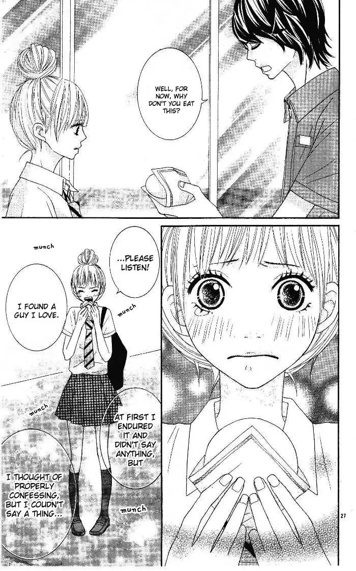 Read 24 Jikan Renaichuu chapter 1 image 25 on Lezhin