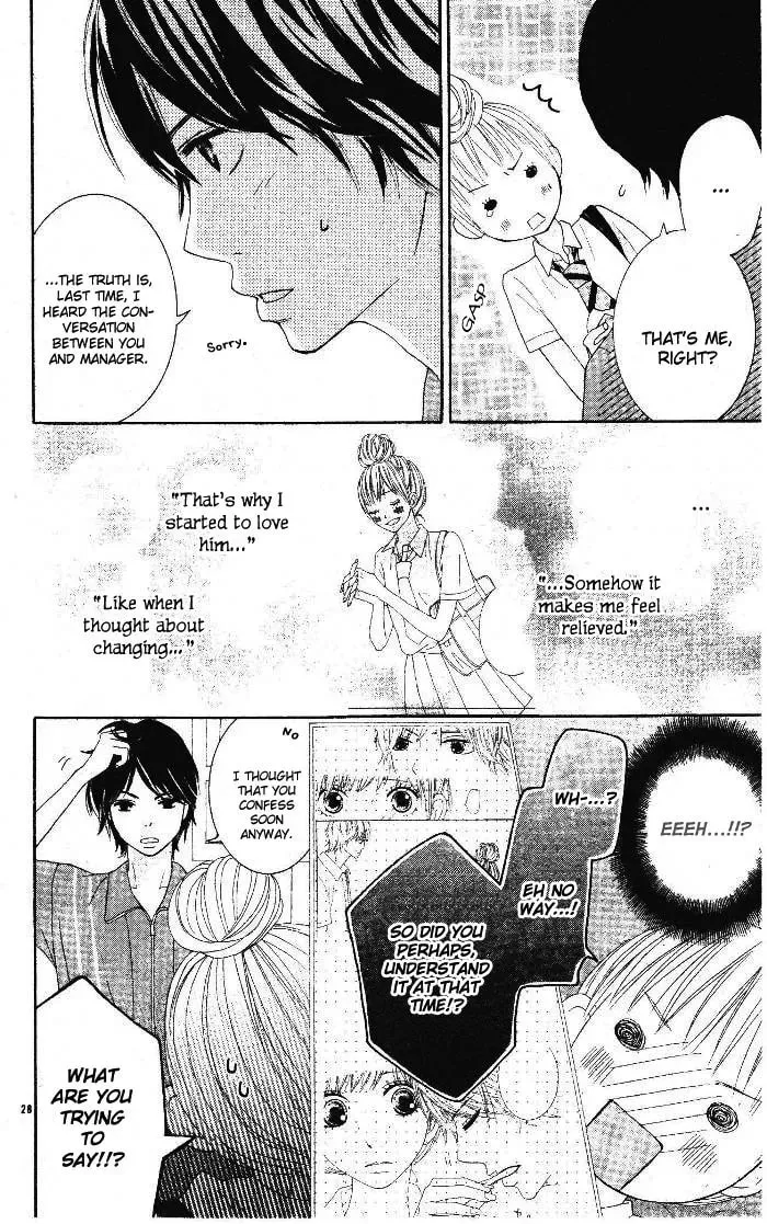 Read 24 Jikan Renaichuu chapter 1 image 26 on Lezhin