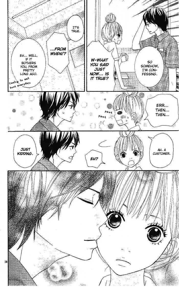 Read 24 Jikan Renaichuu chapter 1 image 28 on Lezhin