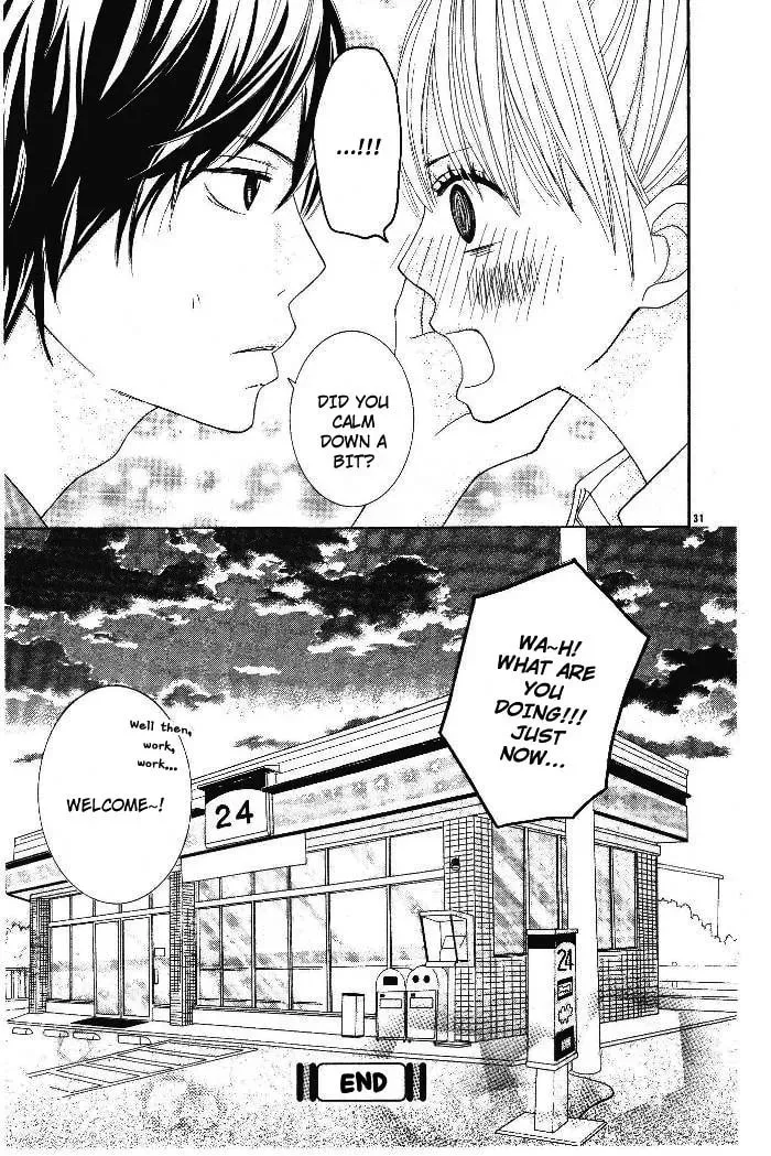 Read 24 Jikan Renaichuu chapter 1 image 29 on Lezhin