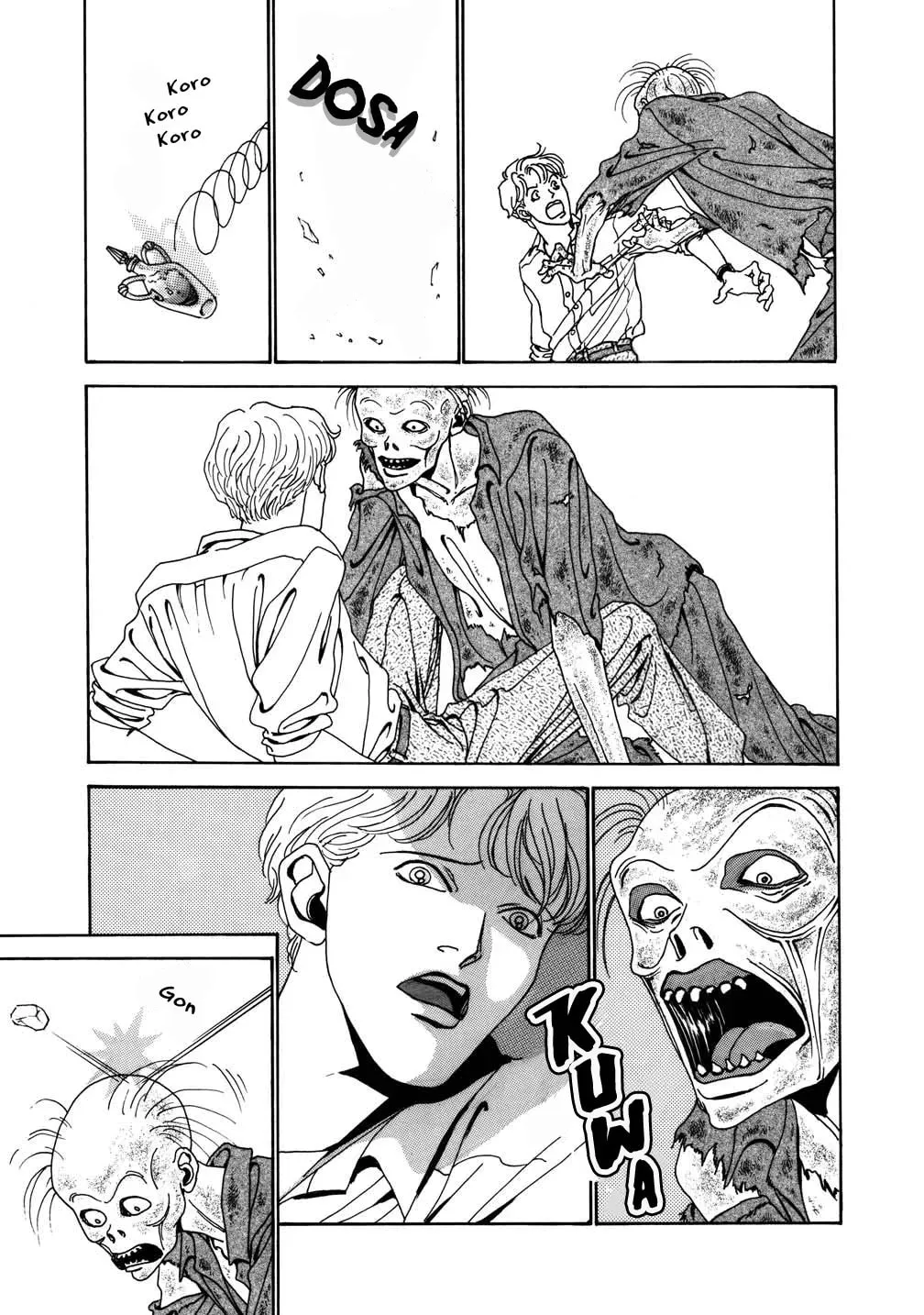 Read 25-ji no Xene chapter 1 image 10 on Lezhin