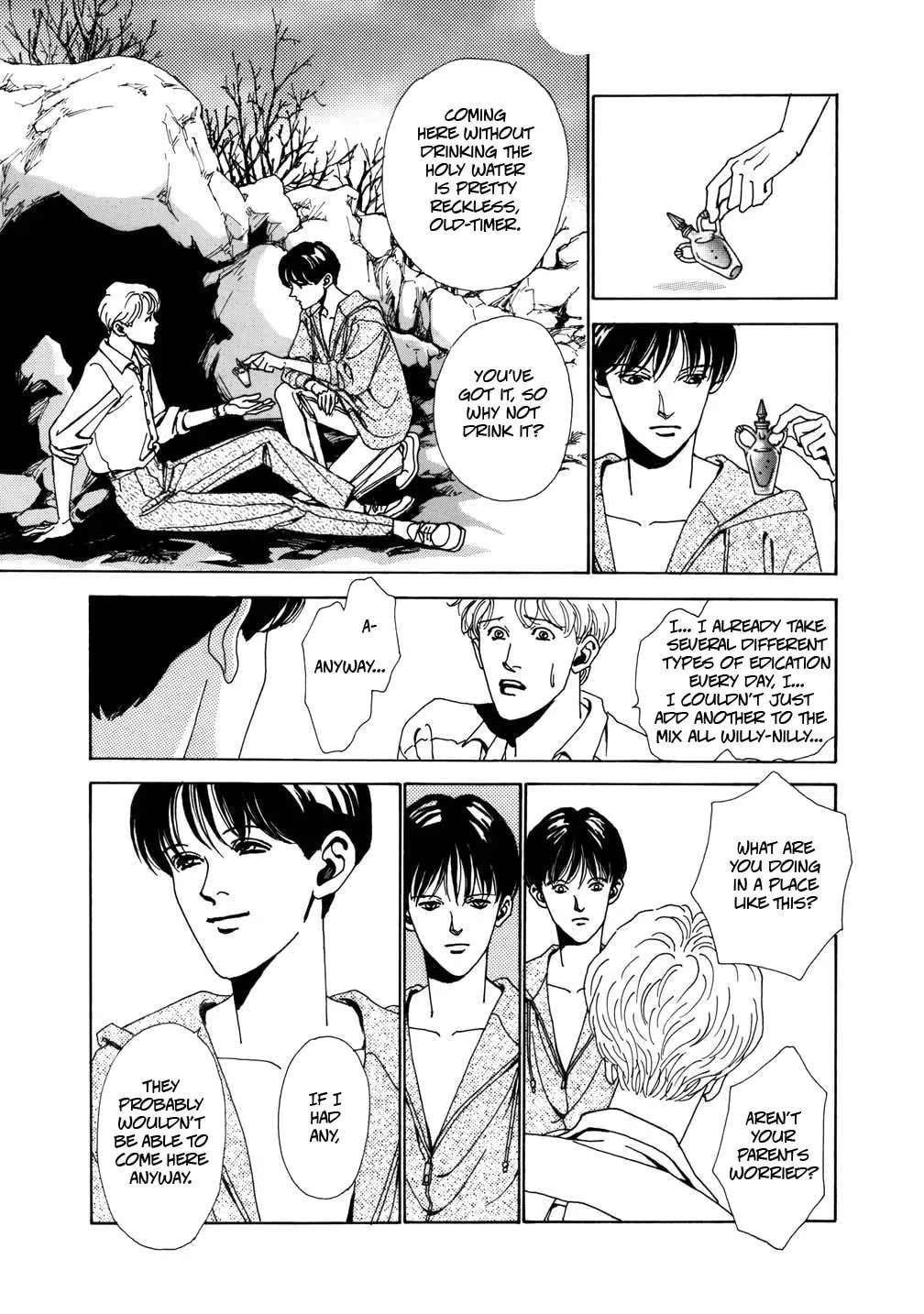 Read 25-ji no Xene chapter 1 image 12 on Lezhin