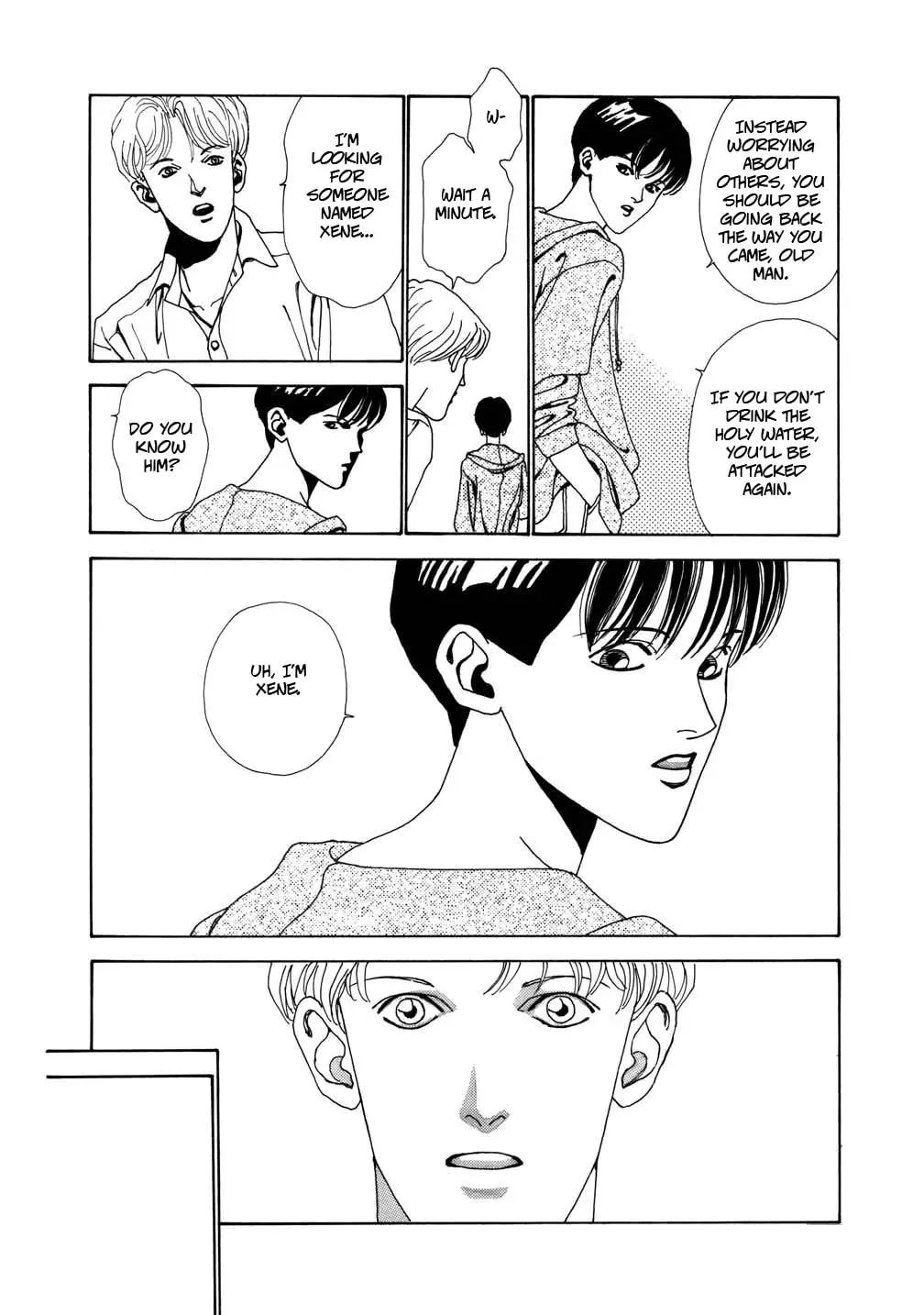 Read 25-ji no Xene chapter 1 image 13 on Lezhin