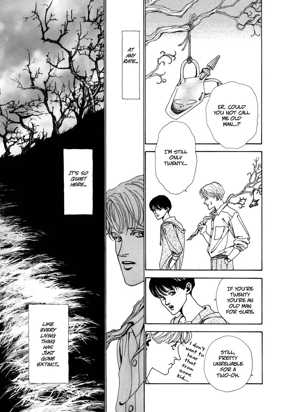Read 25-ji no Xene chapter 1 image 16 on Lezhin