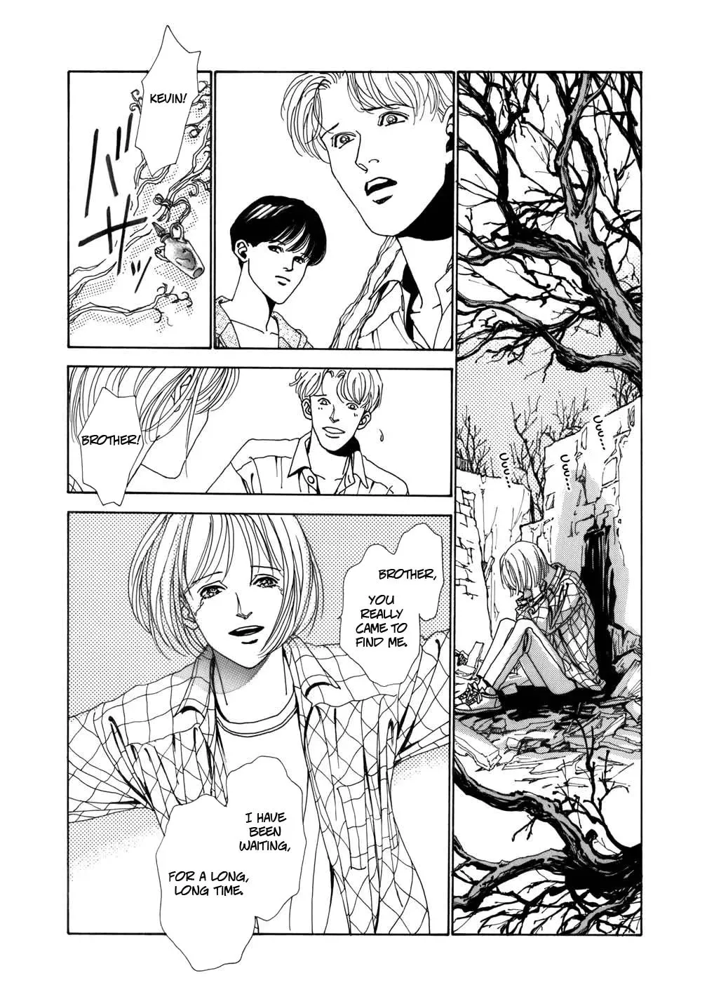 Read 25-ji no Xene chapter 1 image 19 on Lezhin