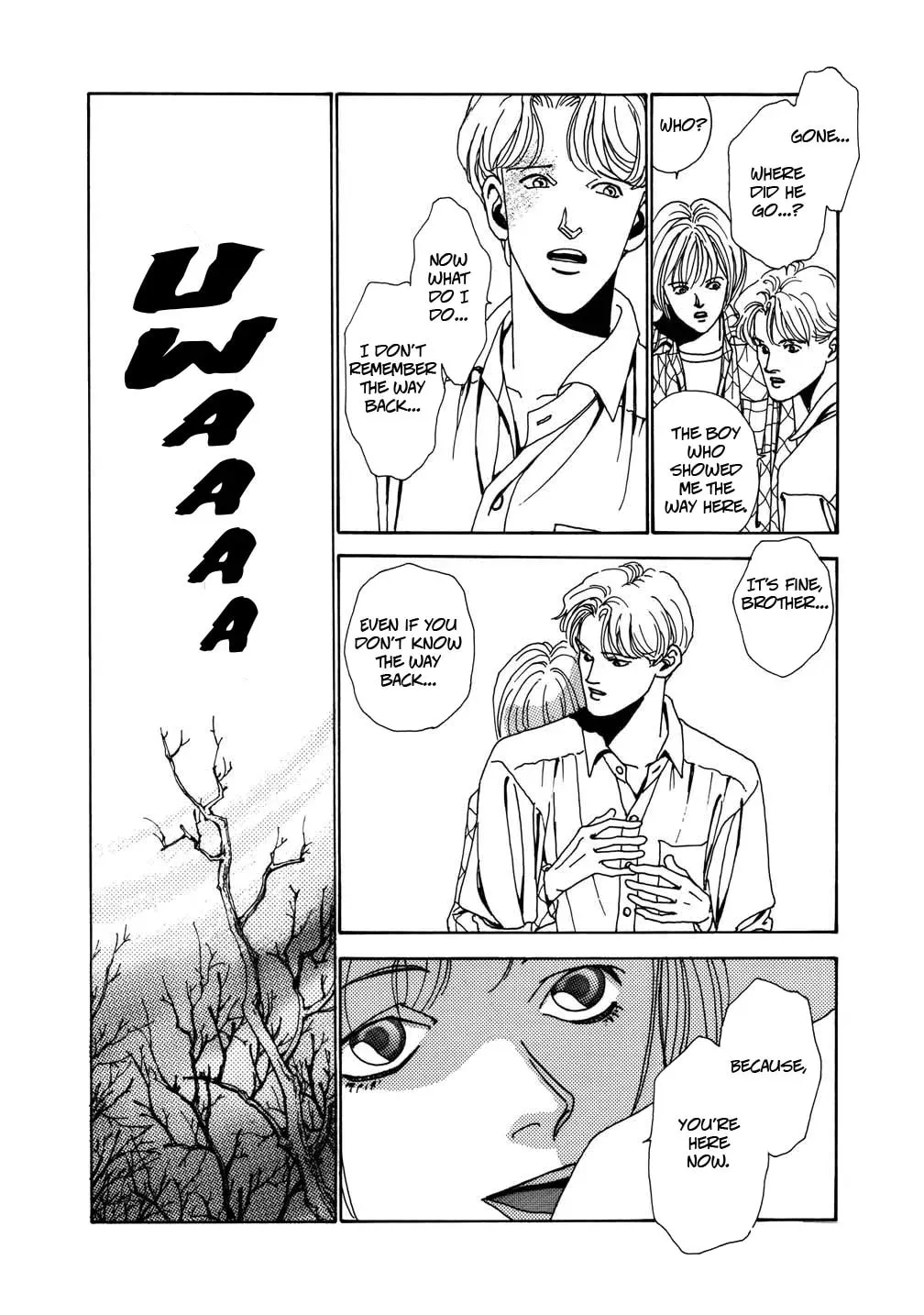 Read 25-ji no Xene chapter 1 image 21 on Lezhin