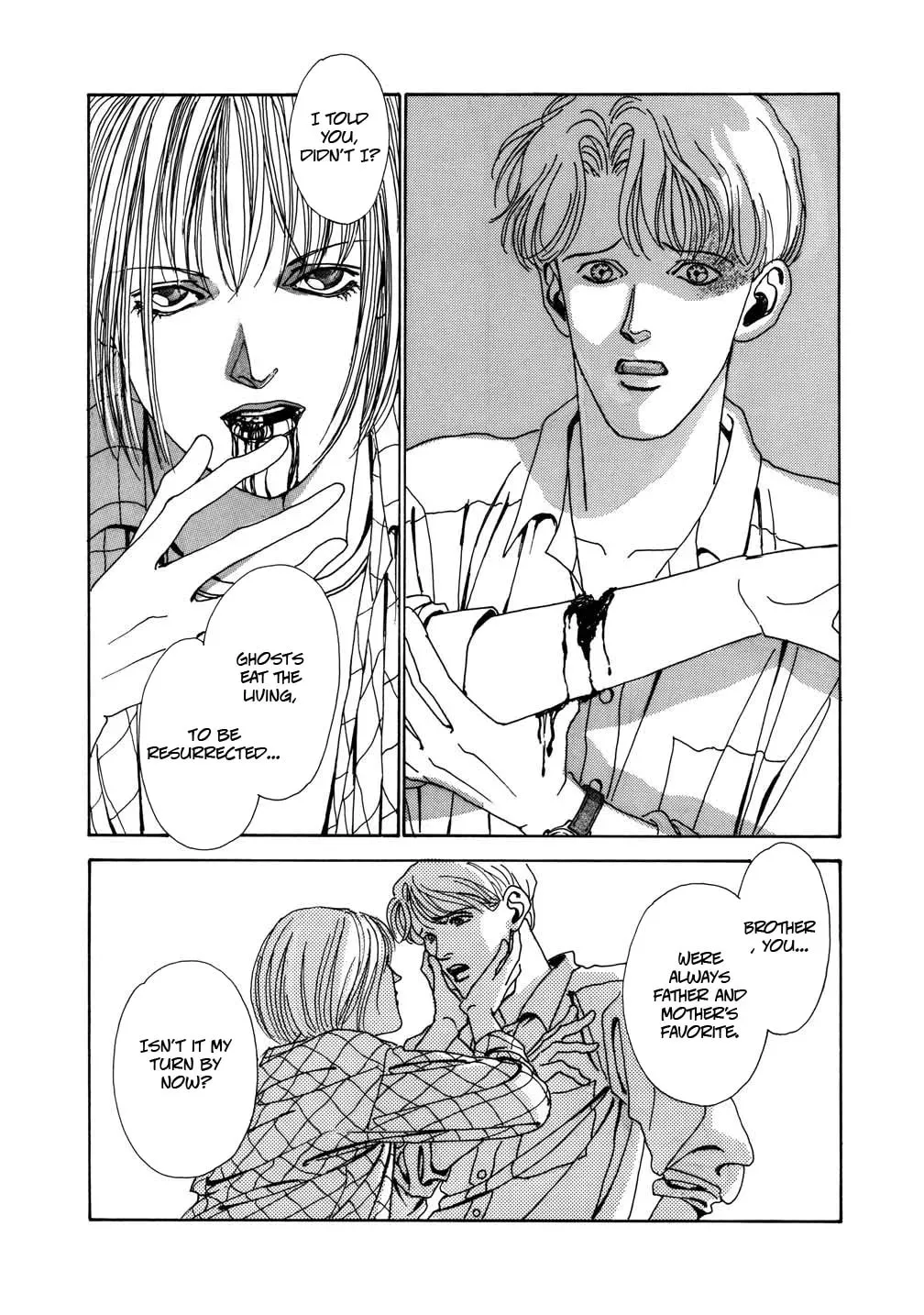 Read 25-ji no Xene chapter 1 image 22 on Lezhin