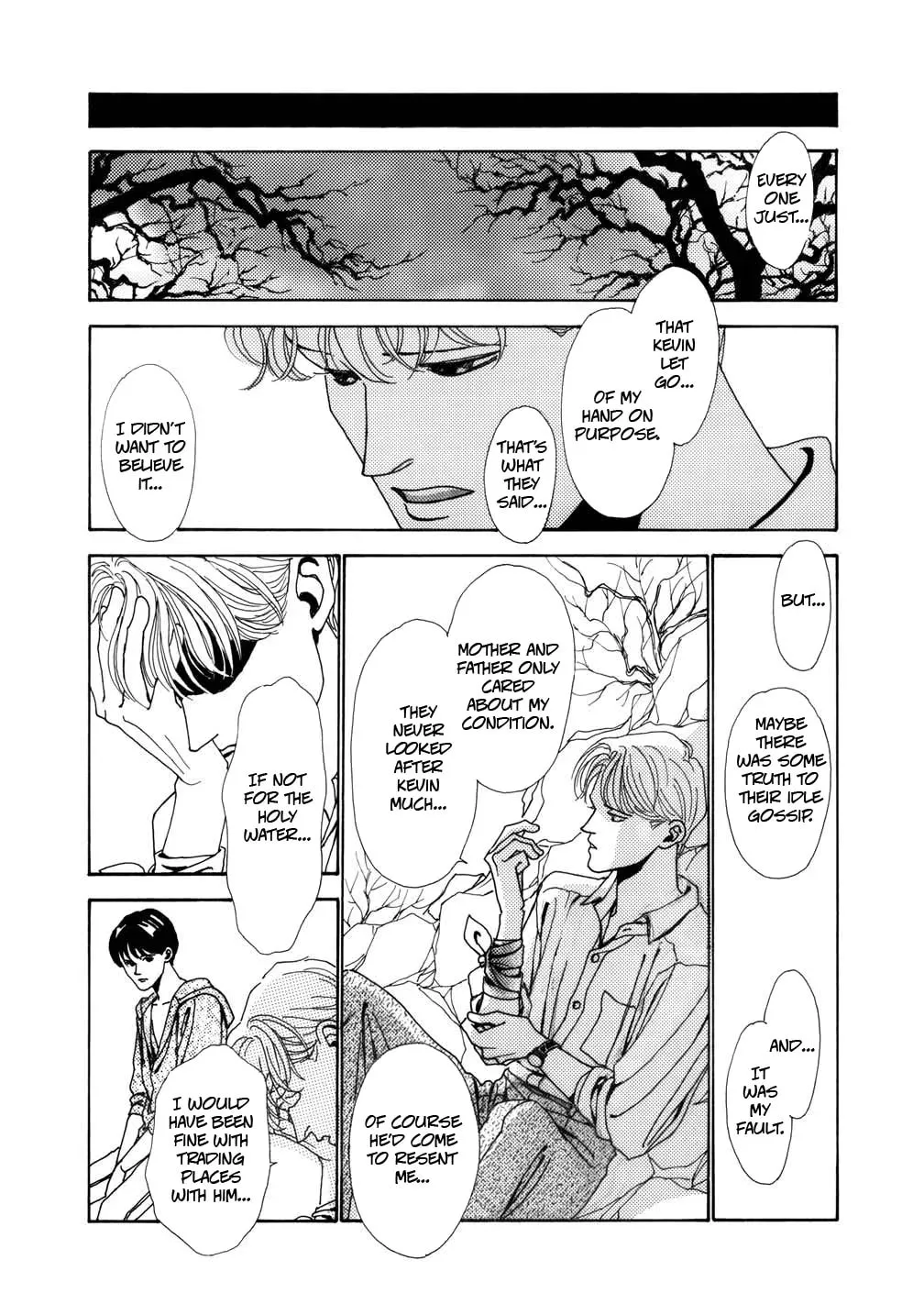 Read 25-ji no Xene chapter 1 image 27 on Lezhin