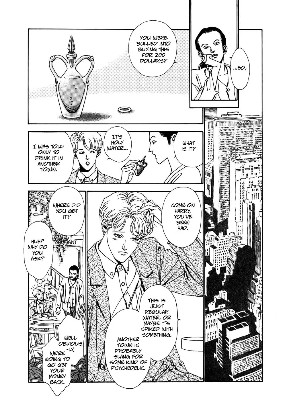 Read 25-ji no Xene chapter 1 image 4 on Lezhin