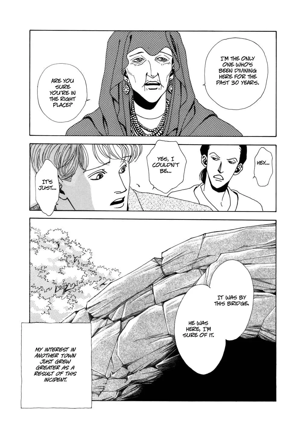 Read 25-ji no Xene chapter 1 image 6 on Lezhin