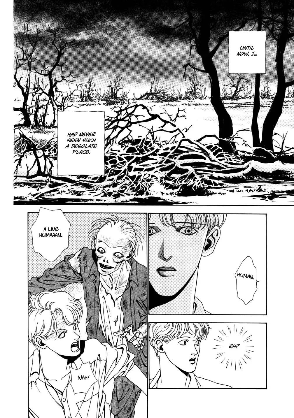 Read 25-ji no Xene chapter 1 image 9 on Lezhin