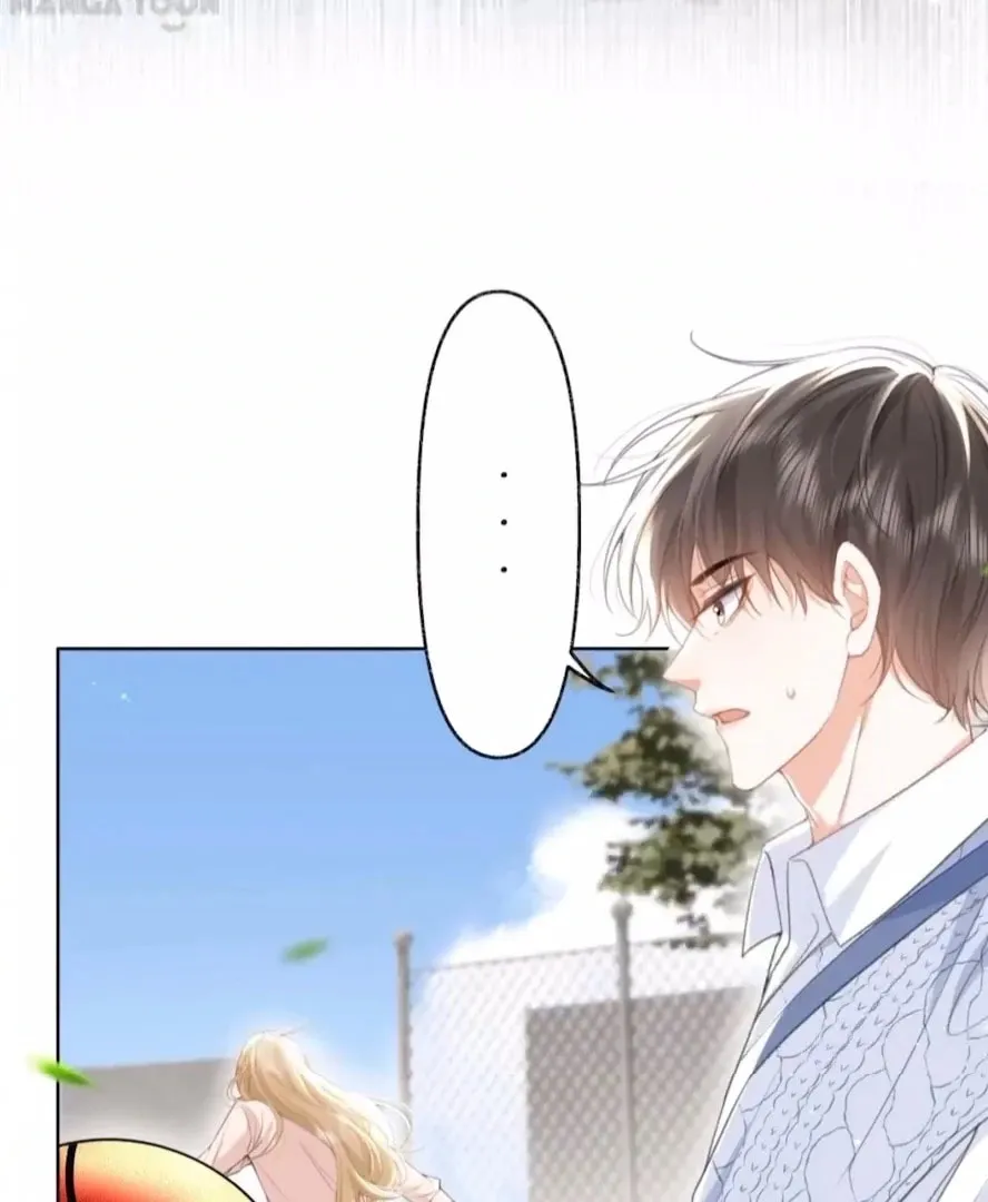 2D Lover Chapter 1 page 26 - 