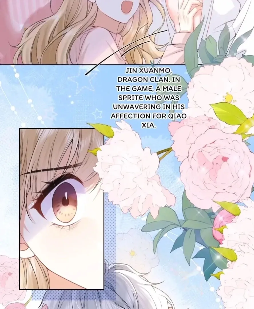 2D Lover Chapter 1 page 53 - 