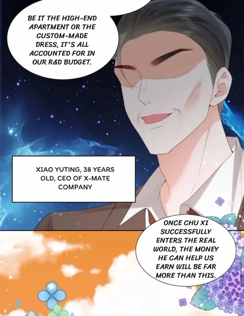2D Lover Chapter 11 page 23 - 