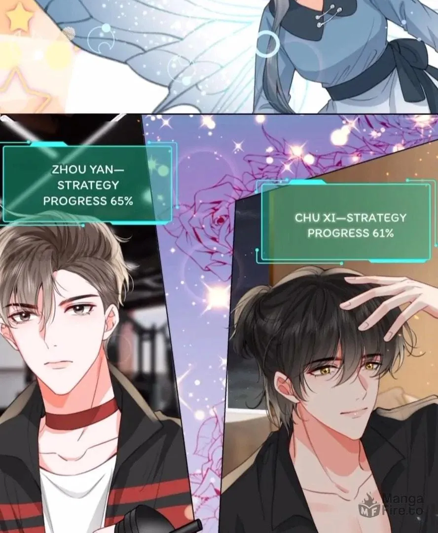 2D Lover Chapter 13 page 12 - 