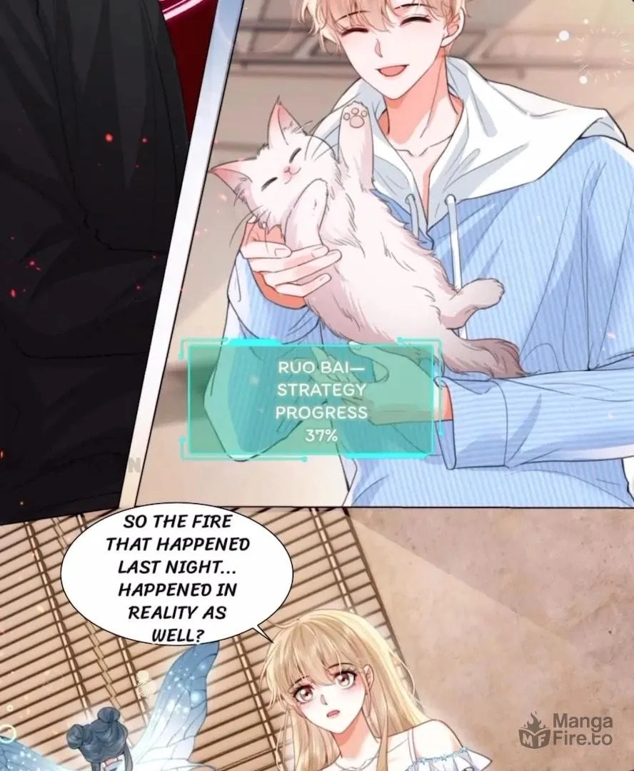 2D Lover Chapter 13 page 15 - 