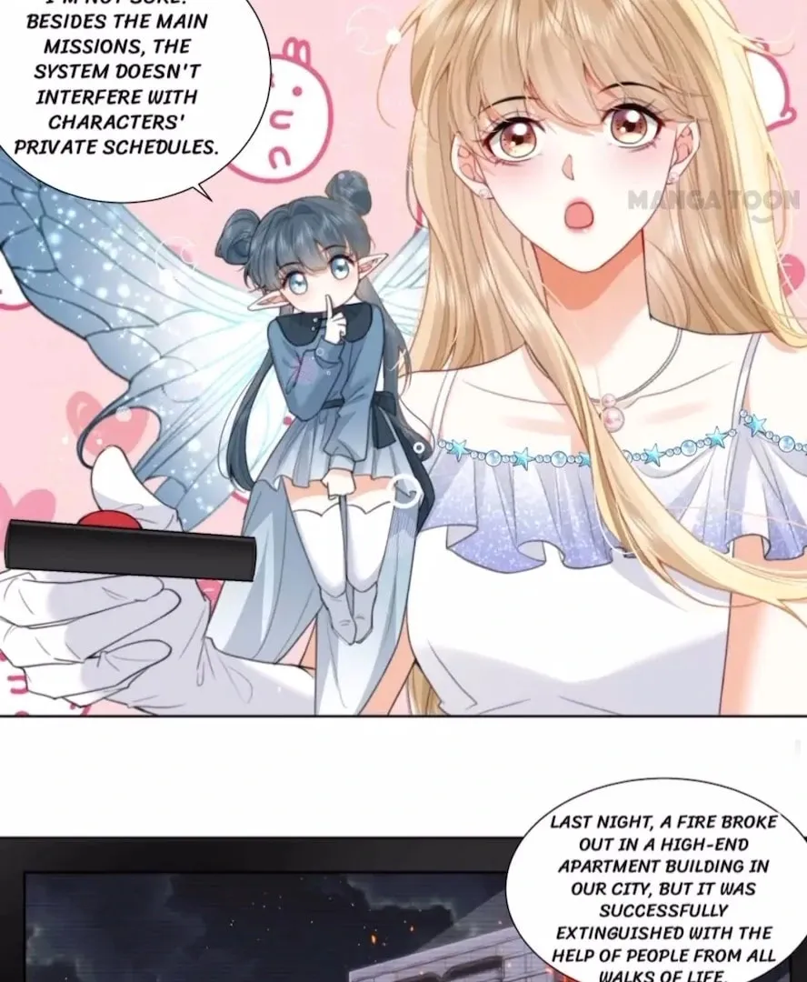 2D Lover Chapter 13 page 17 - 