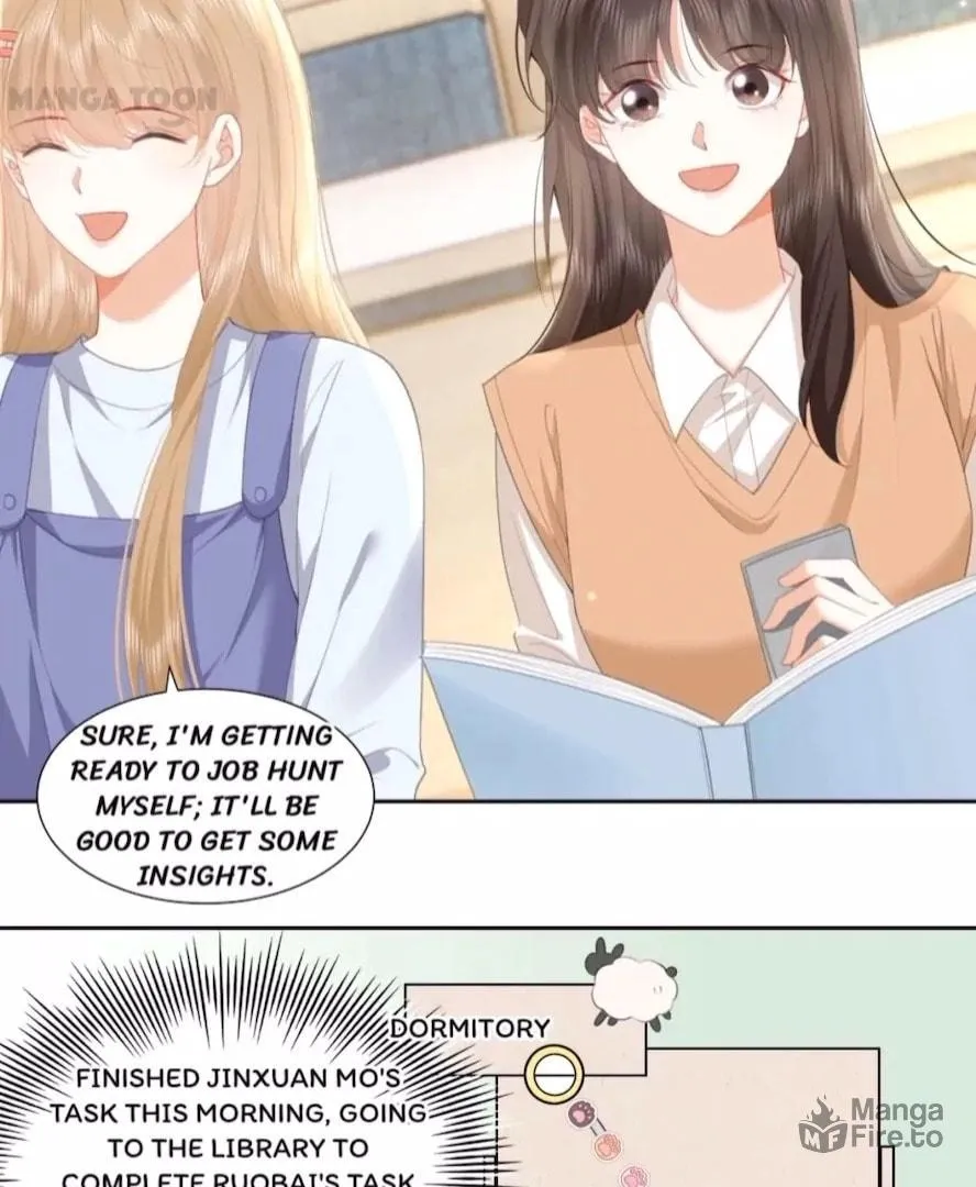 2D Lover Chapter 17 page 12 - 
