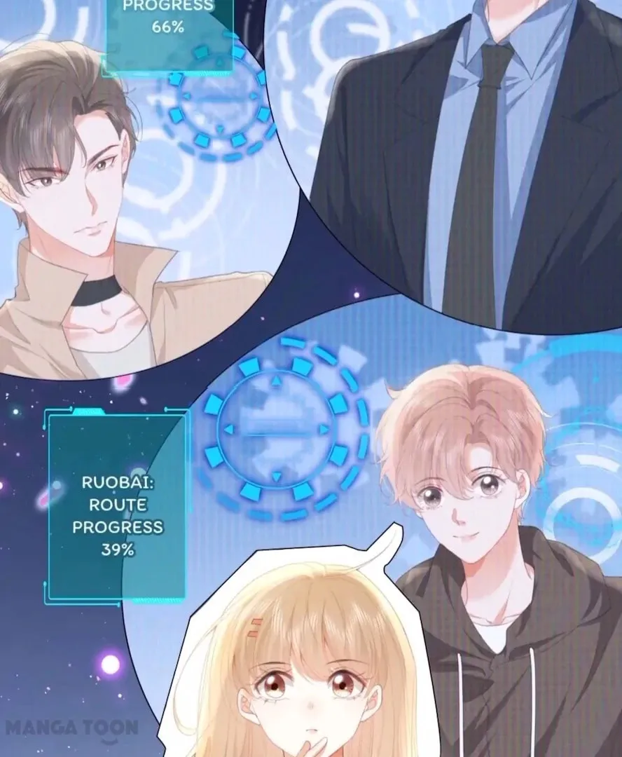 2D Lover Chapter 17 page 8 - 