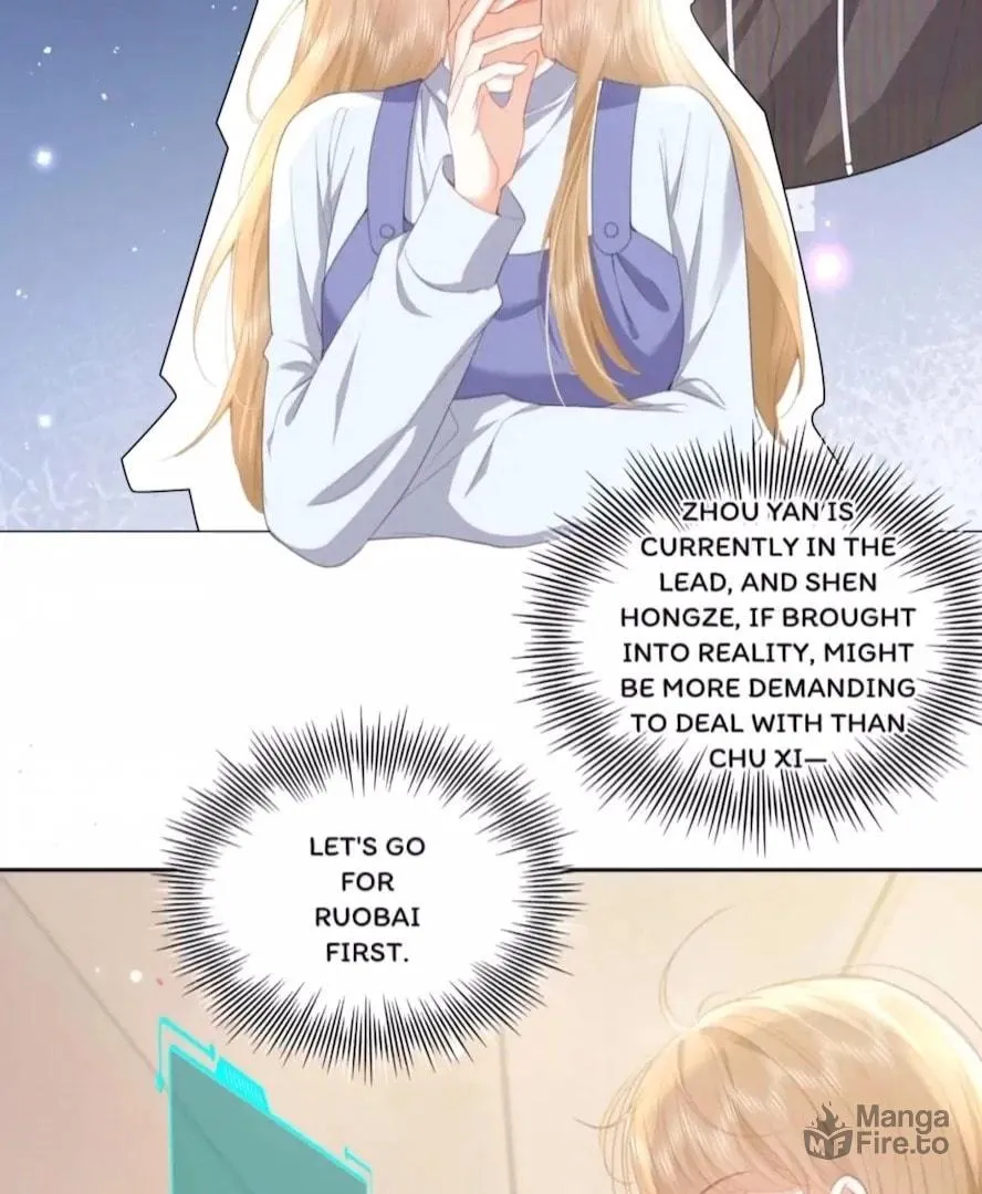 2D Lover Chapter 17 page 9 - 