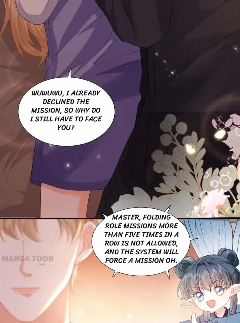 2D Lover Chapter 18 page 28 - 