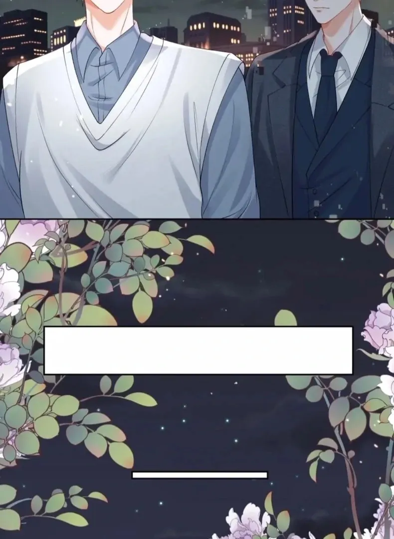 2D Lover Chapter 19 page 43 - 