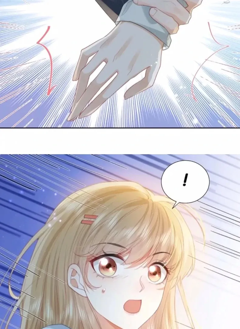 2D Lover Chapter 19 page 8 - 