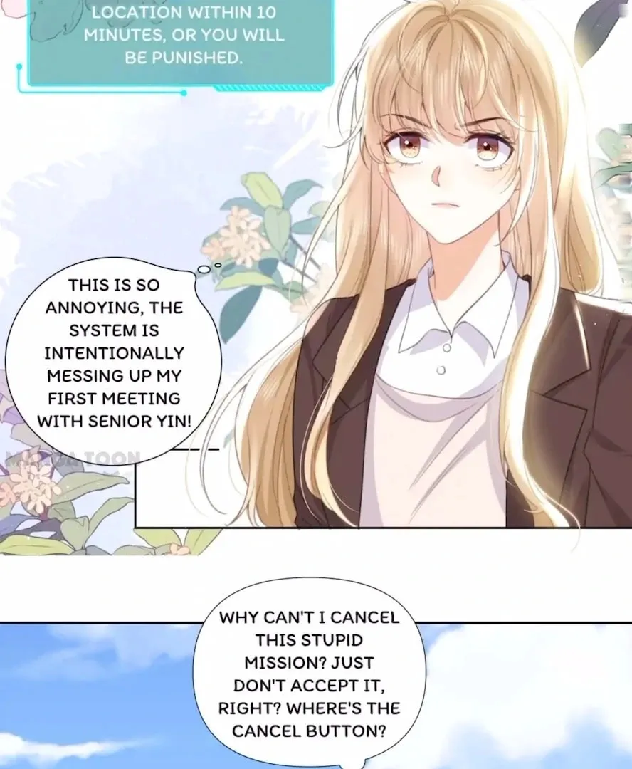 2D Lover Chapter 2 page 16 - 