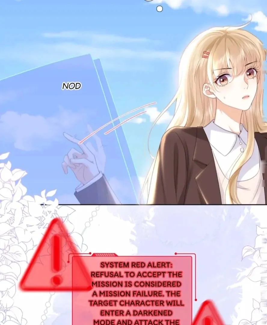 2D Lover Chapter 2 page 17 - 