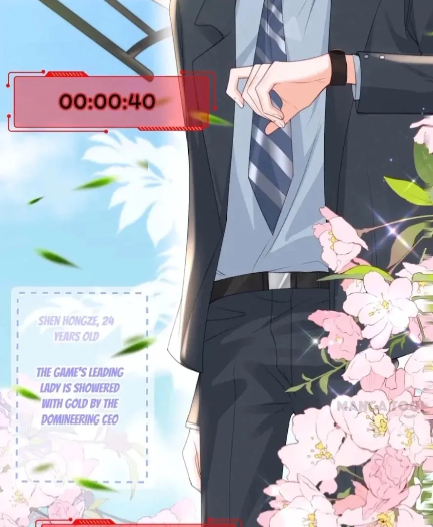 2D Lover Chapter 2 page 28 - 