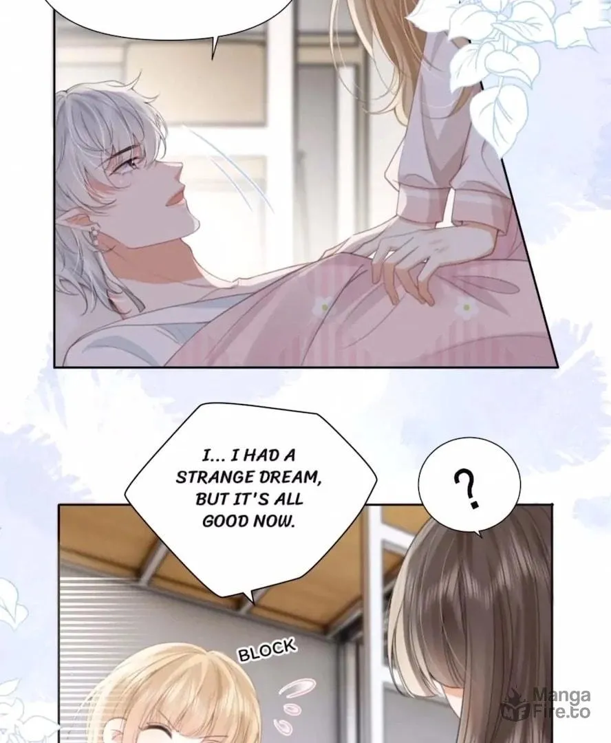 2D Lover Chapter 2 page 5 - 