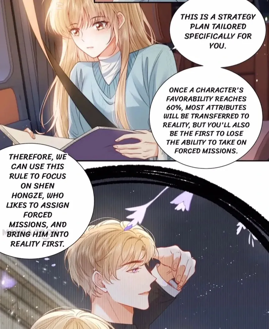 2D Lover Chapter 25 page 32 - 