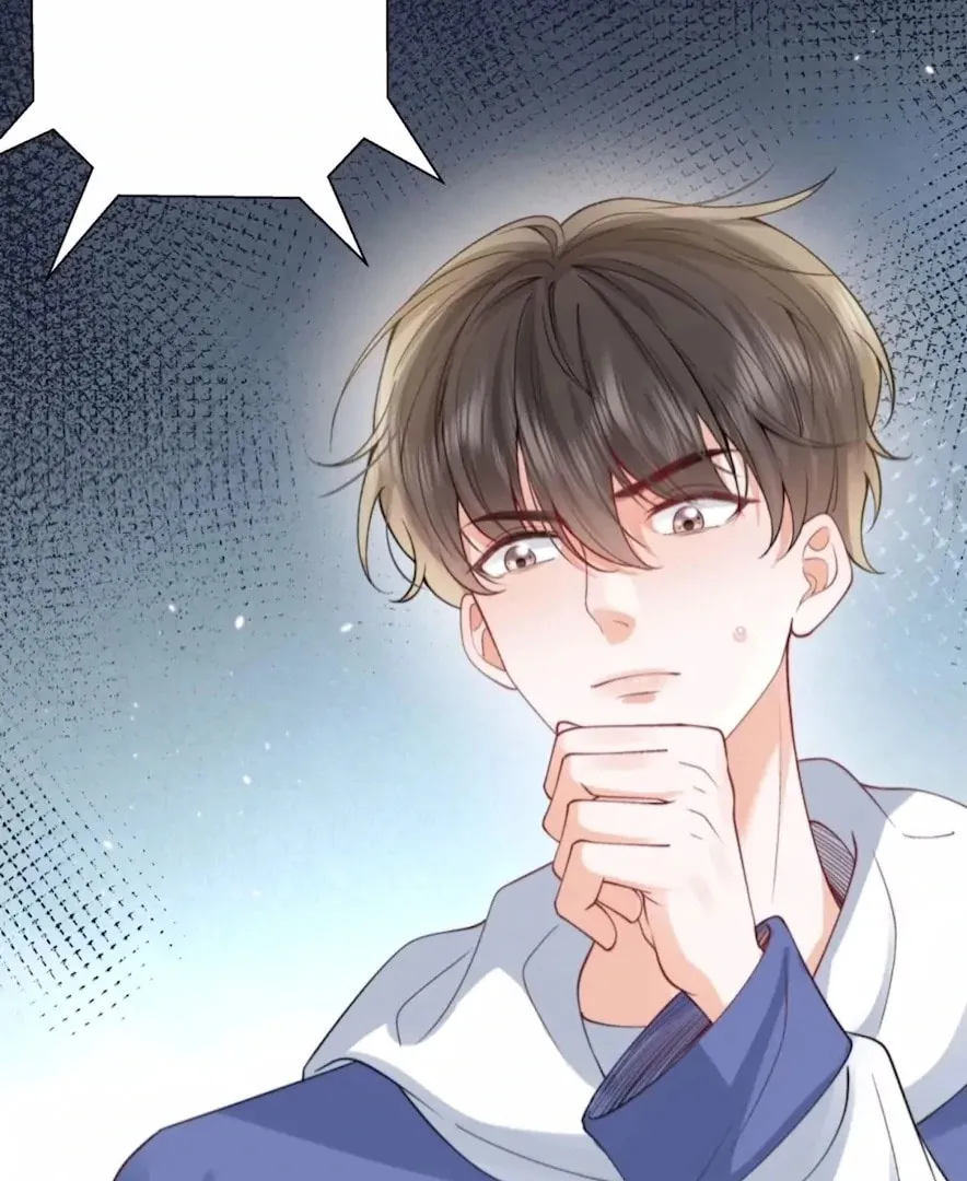 2D Lover Chapter 26 page 56 - 
