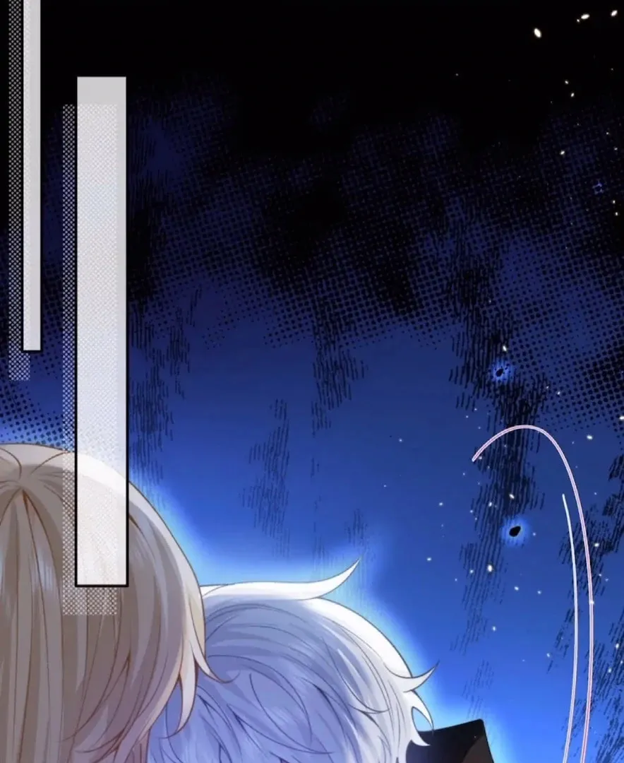 2D Lover Chapter 26 page 58 - 