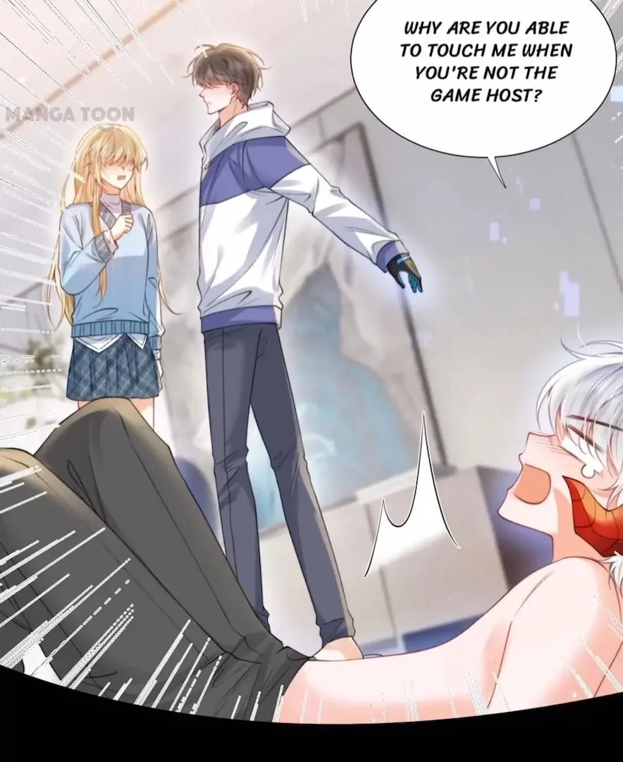 2D Lover Chapter 27 page 4 - 