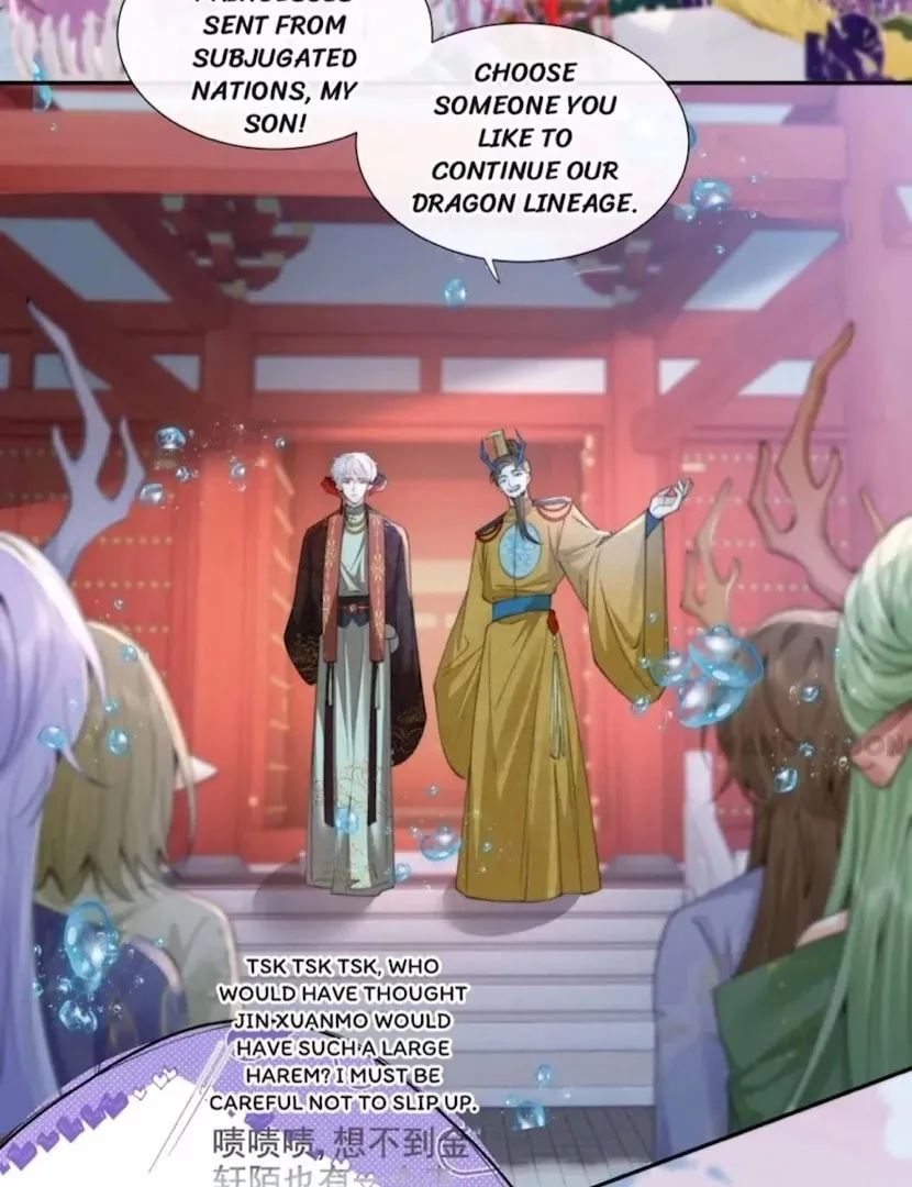 2D Lover Chapter 28 page 8 - 